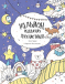 Розмальовка - антистрес. Мільйон різдвяних пухнастиків (укр) Z101120У