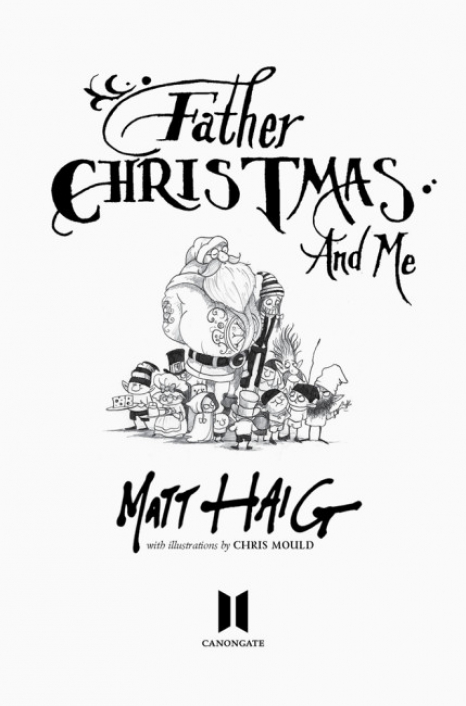 Дитяча література. Батечко Різдво і я. Z104015У Жорж