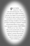 Детский детектив. Приключения Фокси. Большое бегство (книга 3). Жорж