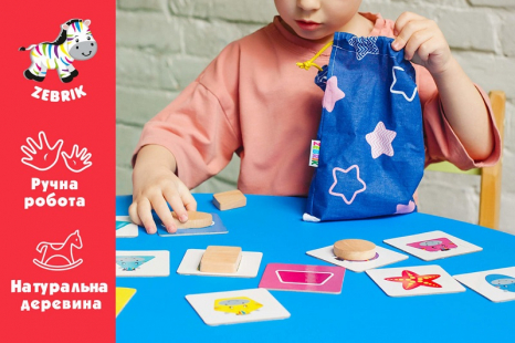 Дерев'яна гра - сортер Геометричні фігури в мішечку, Zebrik, ZB2001-02