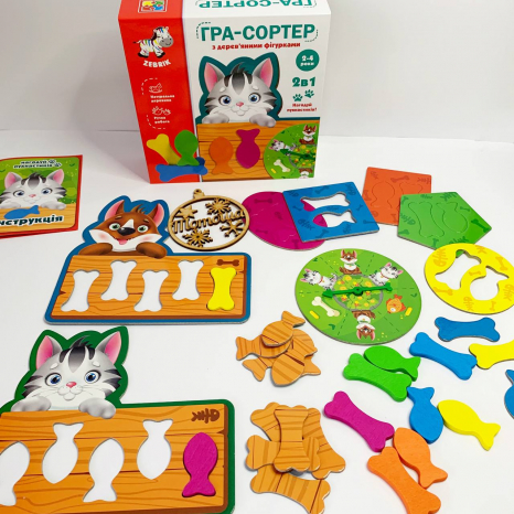 Игра - сортер "Накорми пушистиков", Zebrik, ZB2002-07