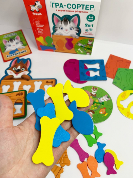 Игра - сортер "Накорми пушистиков", Zebrik, ZB2002-07