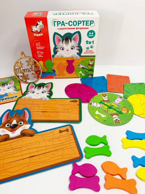 Игра - сортер "Накорми пушистиков", Zebrik, ZB2002-07