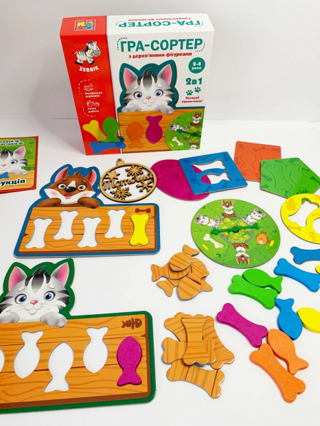 Игра - сортер "Накорми пушистиков", Zebrik, ZB2002-07