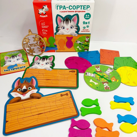 Игра - сортер "Накорми пушистиков", Zebrik, ZB2002-07