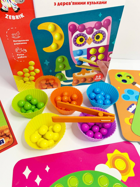 Мозаика с деревянными шариками "Дополни картинку", Zebrik ZB2002-08