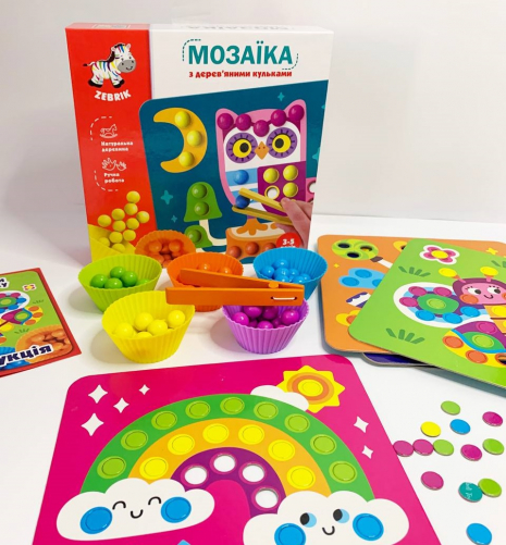 Мозаика с деревянными шариками "Дополни картинку", Zebrik ZB2002-08