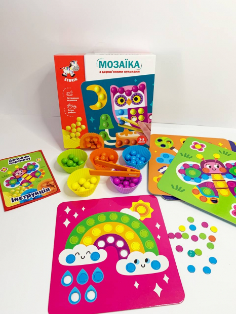 Мозаика с деревянными шариками "Дополни картинку", Zebrik ZB2002-08