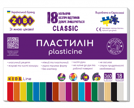 Пластилін 18 кольорів, 360 грам Zibi CLASSIC KIDS Line