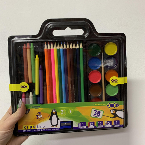 Набір для малювання 5 в1 ZiBi (олівці, воскова крейда, фарби)