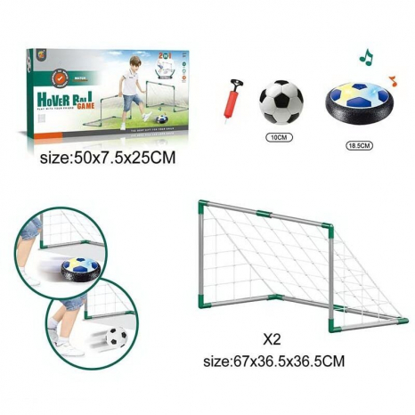 Ігровий набір для захоплюючих ігор - Аерофутбол з воротами, м'яким м'ячем, підсвічуванням та музикою, ZG 270-277