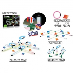 Спортінвентар 3 в 1: Кільцекид ZG 270-543 3 варіанти гри, кільцекид, 6 кілець із підсвічуванням, метання мішечків