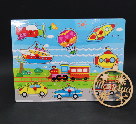 Деревянная рамка-вклады Транспорт