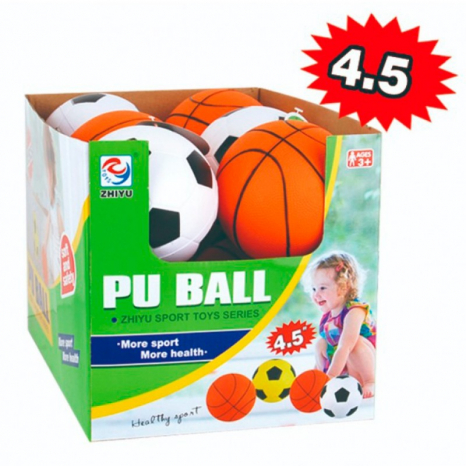 Антистрес м'яч фомовий спортивний ZY134 діаметр 11 см