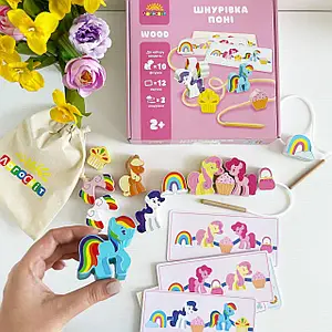 іграшка для дітей logosvit